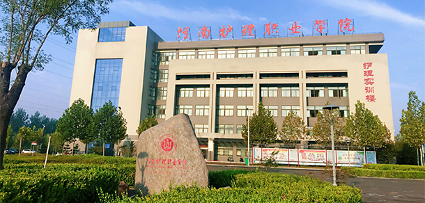 我的大學(xué)-大學(xué)志