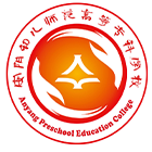 安陽幼兒師范高等?？茖W(xué)校-?；? /></div>
                        <div   id=