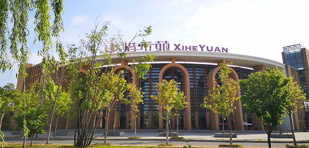濮陽醫(yī)學(xué)高等專科學(xué)校 - 最美大學(xué)