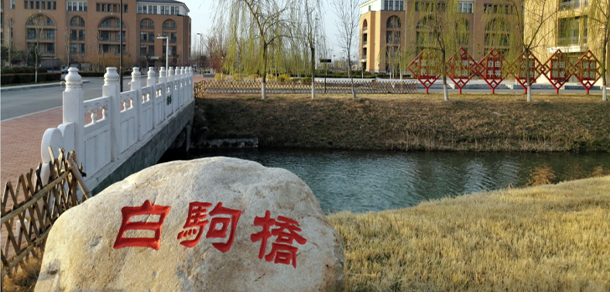 濮陽醫(yī)學(xué)高等?？茖W(xué)校 - 最美大學(xué)