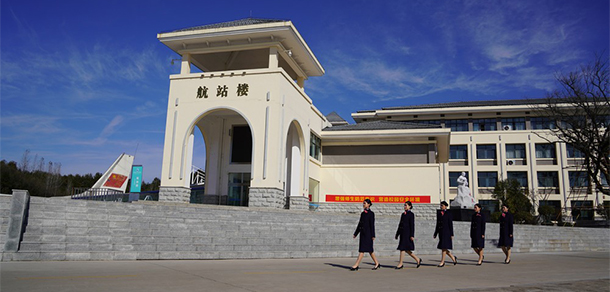 我的大學(xué)-大學(xué)志