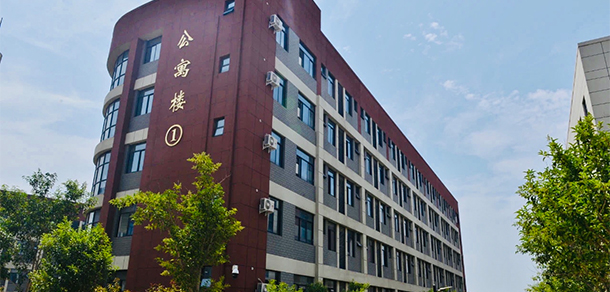 2021年招生計劃
