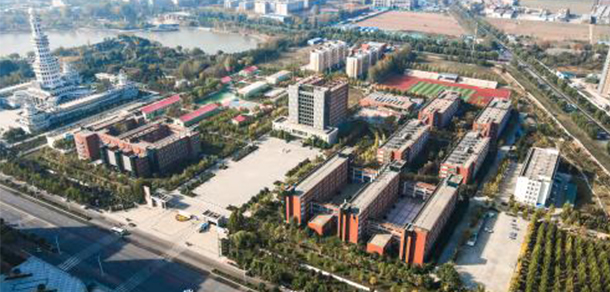 周口文理職業(yè)學院