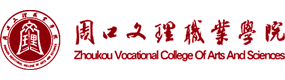 大學高校 - 招生簡章 · 招生計劃 · 招生分數(shù) - 高考志愿，大學招生，線上咨詢答疑