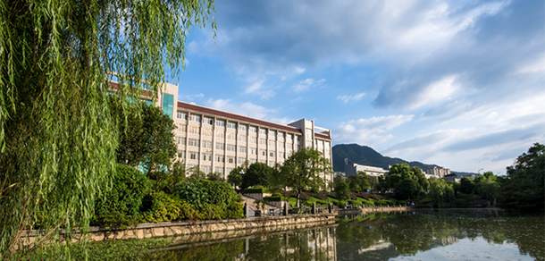 湘南學(xué)院 - 最美大學(xué)