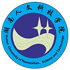 湖南人文科技學(xué)院-?；? /></div>
                        <div   id=