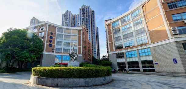 湖南涉外經(jīng)濟(jì)學(xué)院 - 最美大學(xué)