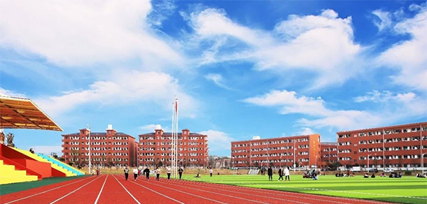 湘中幼兒師范高等專科學(xué)校 - 最美大學(xué)