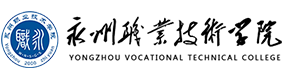 大學高校 - 招生簡章 · 招生計劃 · 招生分數(shù) - 高考志愿，大學招生，線上咨詢答疑