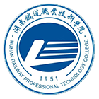 湖南鐵道職業(yè)技術學院-校徽
