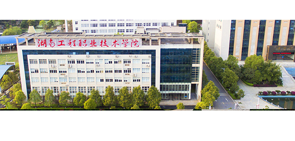 大學校志：校名、校標、校訓、?；?、校旗、校歌