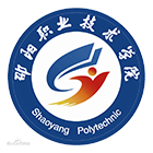 邵陽職業(yè)技術(shù)學(xué)院-校徽