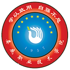 婁底職業(yè)技術(shù)學(xué)院-?；? /></div>
                        <div   id=