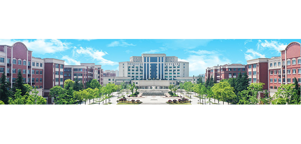 常德職業(yè)技術學院