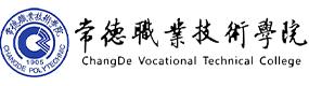 大學高校 - 招生簡章 · 招生計劃 · 招生分數(shù) - 高考志愿，大學招生，線上咨詢答疑