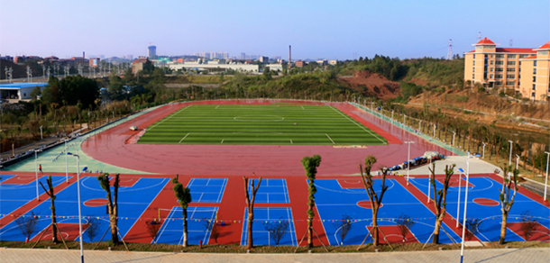 湖南九嶷職業(yè)技術學院 - 最美院校