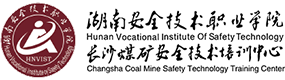 大學高校 - 招生簡章 · 招生計劃 · 招生分數 - 高考志愿，大學招生，線上咨詢答疑