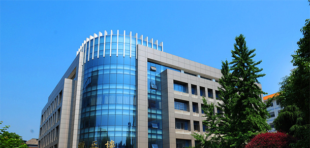 湖南安全技術職業(yè)學院 - 最美大學