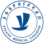 益陽(yáng)醫(yī)學(xué)高等?？茖W(xué)校-?；? /></div>
                        <div   id=