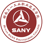 湖南三一工業(yè)職業(yè)技術(shù)學(xué)院-?；? /></div>
                        <div   id=
