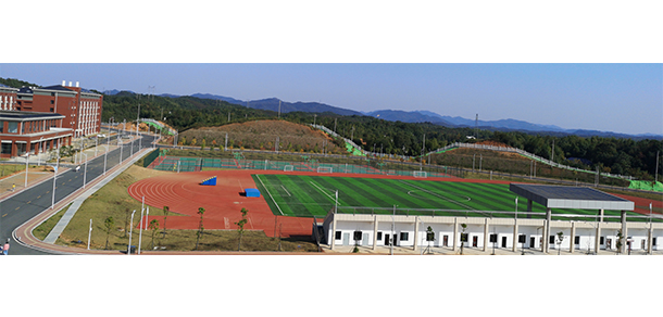 長沙衛(wèi)生職業(yè)學院 - 最美大學