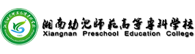 大學高校 - 招生簡章 · 招生計劃 · 招生分數(shù) - 高考志愿，大學招生，線上咨詢答疑