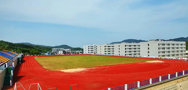 湘南幼兒師范高等專科學校 - 最美院校