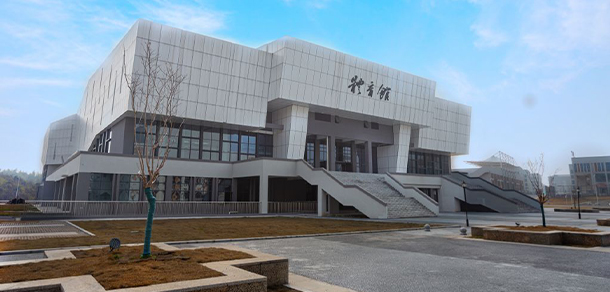 長(zhǎng)沙幼兒師范高等專(zhuān)科學(xué)校 - 最美大學(xué)