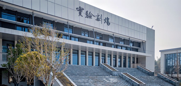 長(zhǎng)沙幼兒師范高等專(zhuān)科學(xué)校 - 最美大學(xué)