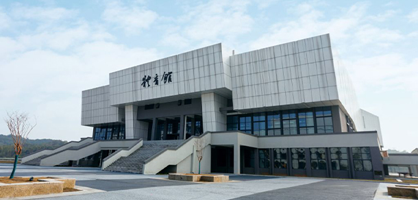 長(zhǎng)沙幼兒師范高等專(zhuān)科學(xué)校 - 最美大學(xué)