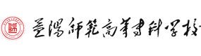 大學(xué)高校 - 招生簡(jiǎn)章 · 招生計(jì)劃 · 招生分?jǐn)?shù) - 高考志愿，大學(xué)招生，線上咨詢答疑