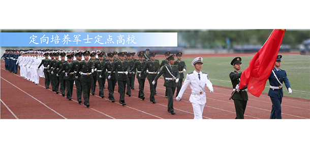長(zhǎng)沙航空職業(yè)技術(shù)學(xué)院 - 最美院校