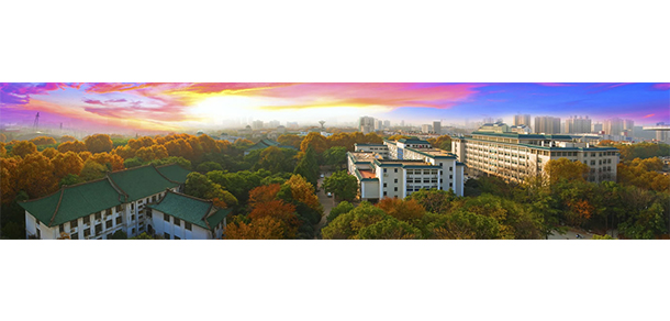 華中師范大學 - 最美大學