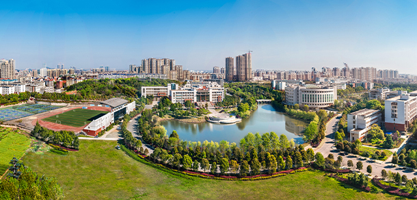 湖北科技學院