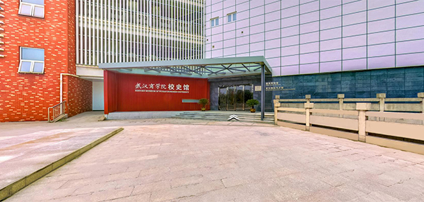我的大學-大學志