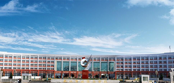 我的大學-大學志