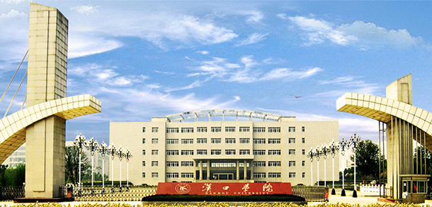漢口學院 - 最美大學