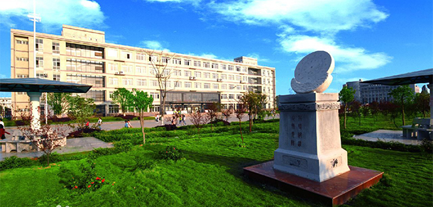 漢口學院 - 最美大學