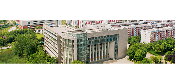 漢口學院 - 最美大學