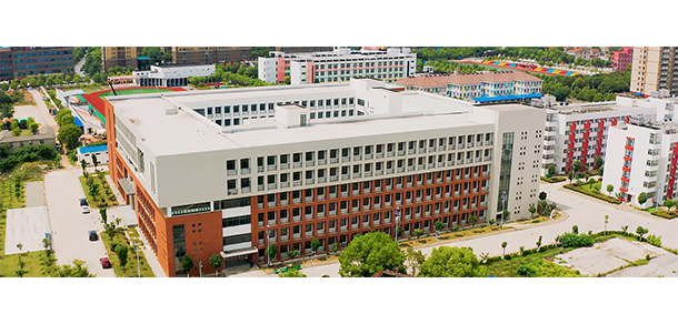 漢口學院 - 最美大學