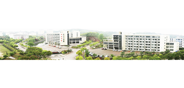 三峽大學科技學院 - 最美大學