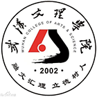 武漢文理學院-?；? /></div>
                        <div   id=