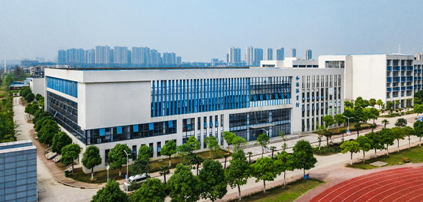 武漢文理學院 - 最美大學