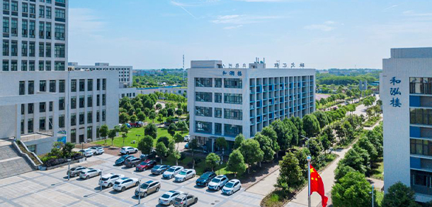 武漢文理學院 - 最美大學