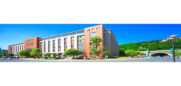 我的大學-大學志