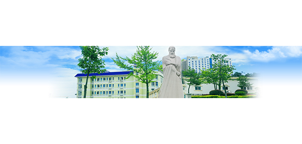 我的大學-大學志