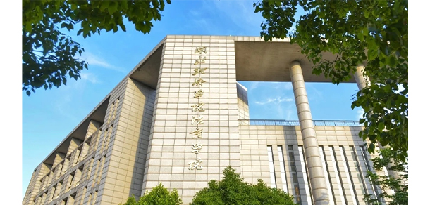 湖北經(jīng)濟學(xué)院法商學(xué)院 - 最美大學(xué)