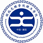 湖北文理學(xué)院理工學(xué)院-?；? /></div>
                        <div   id=