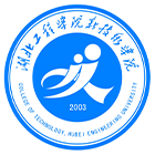 湖北工程學(xué)院新技術(shù)學(xué)院-?；? /></div>
                        <div   id=
