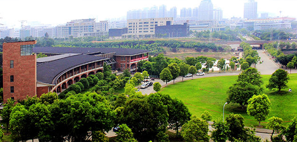 文華學院